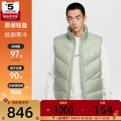 NIKE耐克男子运动休闲保暖立领羽绒服背心马甲HV2721-370