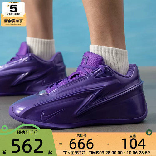 滔搏丨NIKE耐克男子KD19杜兰特运动训练缓震篮球鞋IH1120-500