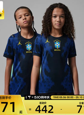 NIKE耐克大童运动休闲短袖T恤IU1080-417