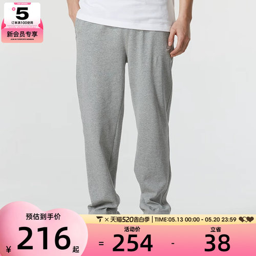 NIKE耐克男子运动休闲时尚轻便百搭直筒长裤FQ4333-063