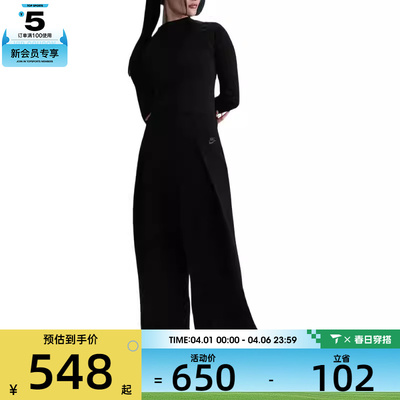 NIKE耐克女子运动休闲阔腿裤宽松长裤FV8053-010