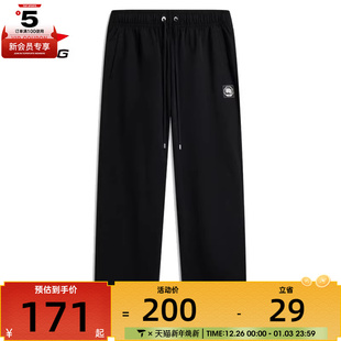 AKLV217 运动休闲长裤 NING李宁男子卫裤