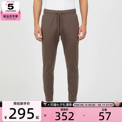 NIKE耐克男子运动训练休闲针织长裤II1307-214
