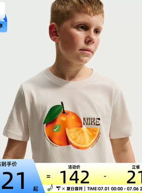 NIKE耐克大童运动休闲短袖T恤IO8981-030