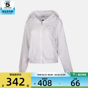 NIKE耐克女子运动休闲套头衫 051 卫衣IR7571