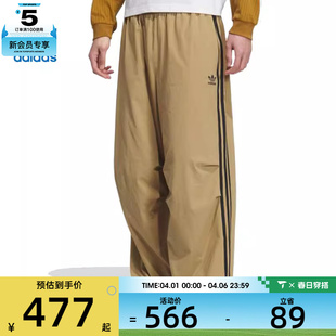 adidas阿迪达斯三叶草男子PARACHUTE KC2639 PANT运动休闲长裤