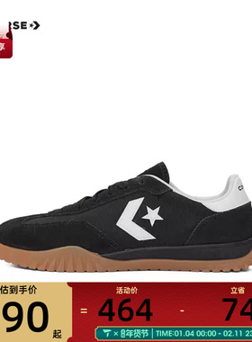 converse匡威男女Chuck Taylor SEASONAL帆布鞋A08263C