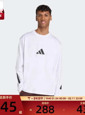 adidas阿迪达斯男子Z.N.E.运动休闲长袖T恤KE4903