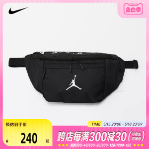 nike耐克2023年新款男女腰包腰包JD2123012GS-001-F06