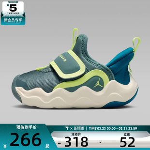 HF3414 7.2 休闲鞋 302 EASYON魔术贴运动鞋 NIKE耐克婴童JORDAN