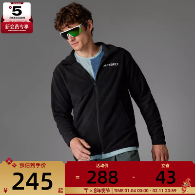 adidas阿迪达斯男子MT ESS FZ FL运动健身训练夹克外套JP0795