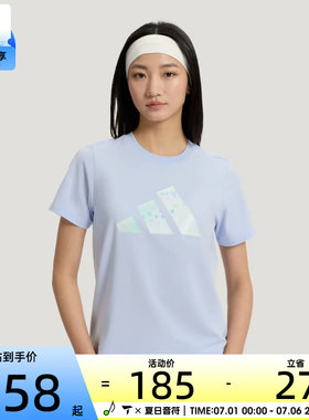 adidas阿迪达斯女子透气印花舒适宽松运动休闲圆领短袖T恤KS2868