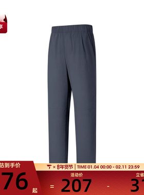 SKECHERS斯凯奇女子运动休闲长裤P225W290-026R