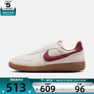 IF1743 NIKE耐克女子FIELD 板鞋 休闲鞋 001 GENERAL复古运动鞋