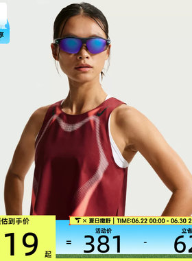 NIKE耐克女子Dri-FIT ADV夜跑系列短款跑步背心T恤IF3650-677