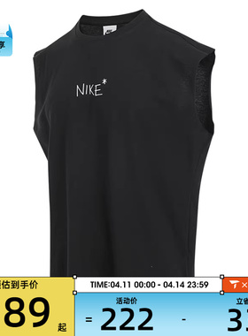 NIKE耐克男子AS M NSW GFX SLVL运动休闲无袖T恤IH9266-010
