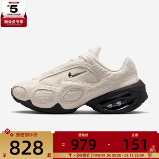 NIKE耐克女子WMNS NK AIR MAX MUSE SE运动休闲鞋IB6689-100