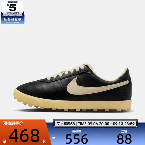 NIKE耐克女子W NIKE ASTROGRABBER LTHR运动休闲鞋II1259-001