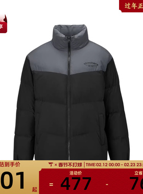 SKECHERS斯凯奇男女运动休闲羽绒服L425U009-0018