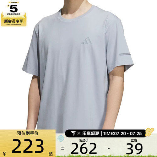 adidas阿迪达斯男子FI CF TEE运动休闲短袖T恤JL6049