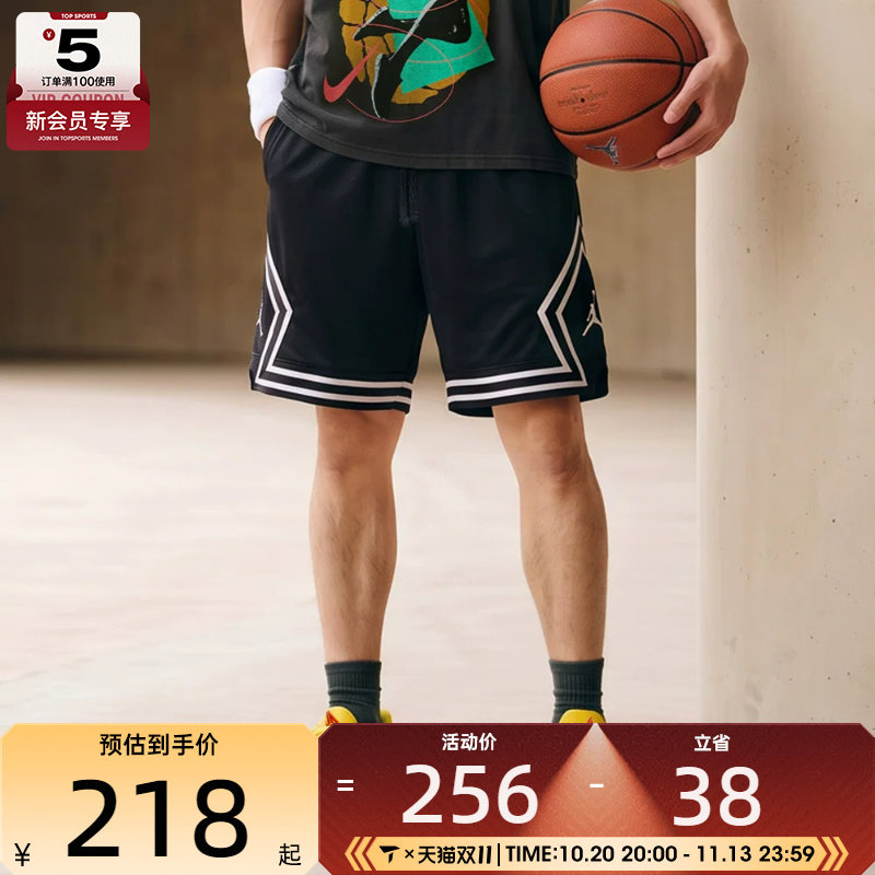 NIKE耐克男子JORDAN网眼宽松篮球运动裤短裤IF5833-011