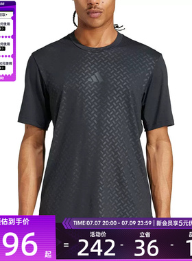 adidas阿迪达斯男子POWER 3S TEE运动休闲短袖T恤JI8215
