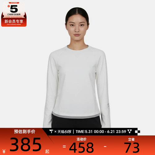 adidas阿迪达斯女子FOS W TEE LS2运动休闲长袖T恤KU5430