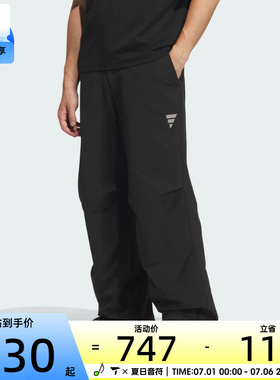 adidas阿迪达斯男子FOS运动休闲梭织直筒长裤KC2599