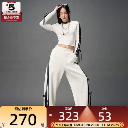 adidas阿迪达斯女子三条纹蝴蝶结运动休闲修身长袖T恤KG3861
