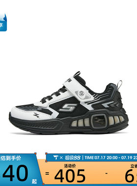 滔搏丨SKECHERS斯凯奇儿童LIGHTED运动休闲鞋400151L-WBK