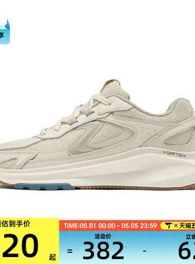 SKECHERS斯凯奇男子ATHLEISURE运动休闲鞋233076-NAT