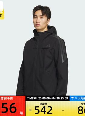 adidas阿迪达斯男子三条纹运动健身连帽时尚夹克外套KA1307