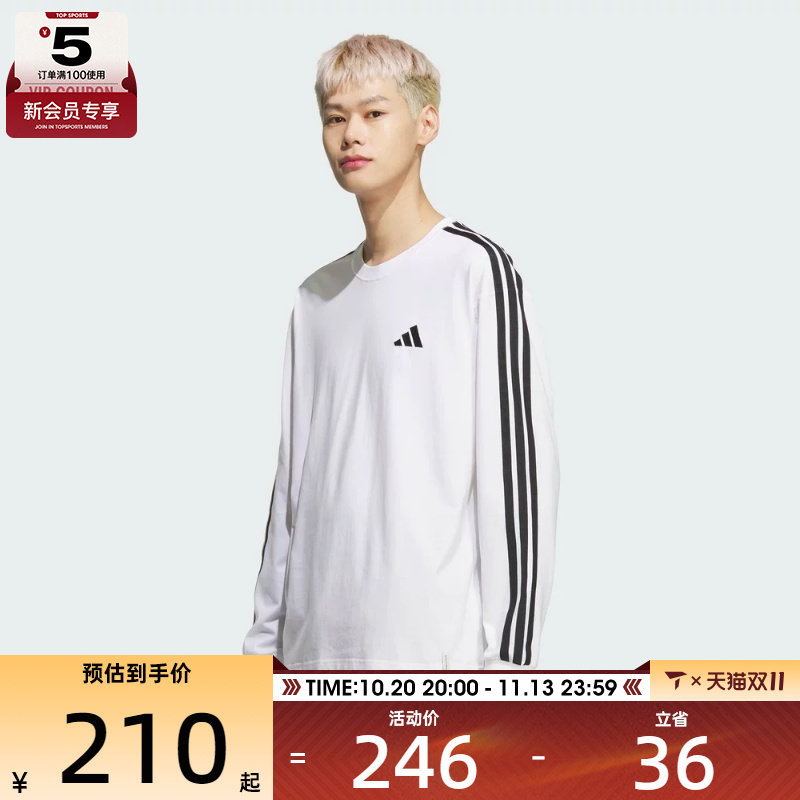 adidas阿迪达斯男子ES+ 3S L/S TEE运动休闲长袖T恤KF3731