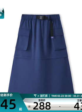 SKECHERS斯凯奇女子运动休闲长裙L225W035-007D