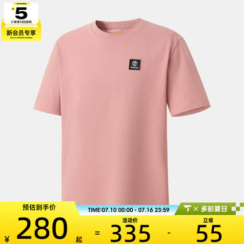 Timberland添柏岚男子运动休闲短袖T恤A42P5-R85