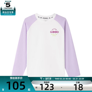 SKECHERS斯凯奇大童运动休闲长袖 0019 T恤L126K016