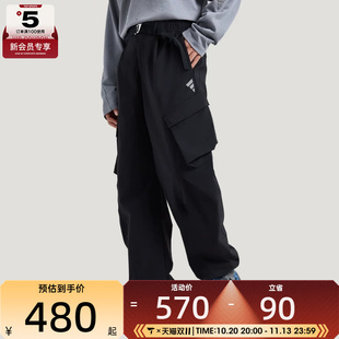 adidas阿迪达斯男子 M WV CA PT运动休闲长裤KV0637