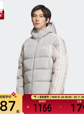 adidas阿迪达斯男子户外运动保暖三条纹连帽羽绒服外套KC2496