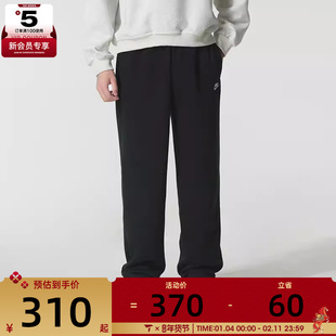 NIKE耐克男子黑色运动训练休闲针织直筒长裤IF0489-010