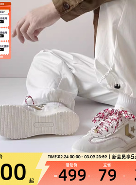 马年系列丨converse匡威男女Run Star Trainer运动休闲鞋A19073C