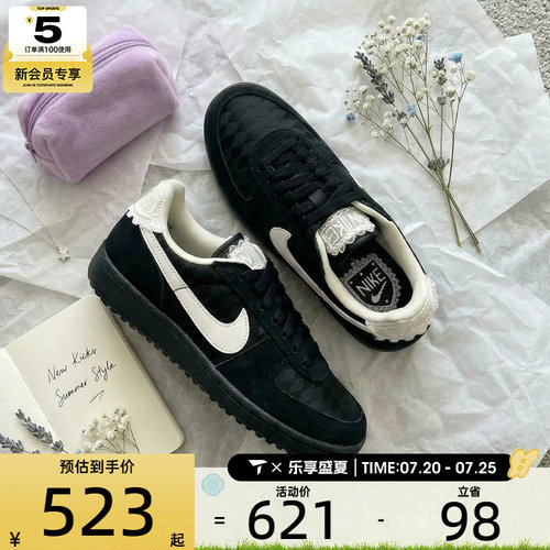 NIKE耐克女子FIELD GENERAL运动休闲鞋IH2487-001