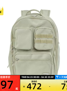 NIKE耐克男子NK UTILITY POWER BKPK - 2.0运动双肩包FN4120-251