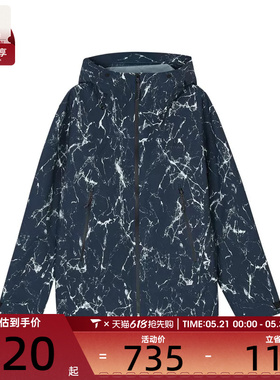 SKECHERS斯凯奇男子运动健身夹克外套L324M036-0471