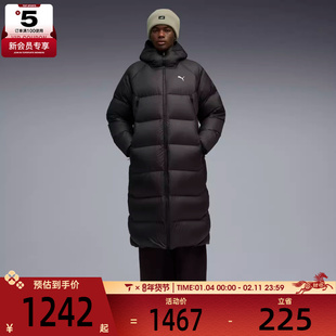 puma彪马男子-Hooded Down Puffe运动休闲羽绒服69108001