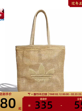 adidas阿迪达斯三叶草男女ORI KNIT TOTE运动休闲单肩包KC1421