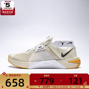 NIKE耐克男子METCON 10运动训练跑步鞋HJ1875-201
