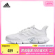 adidas阿迪达斯2024新款 男女CLIMACOOL清风跑步鞋 IF0639