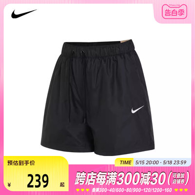 梭织短裤nike耐克女子