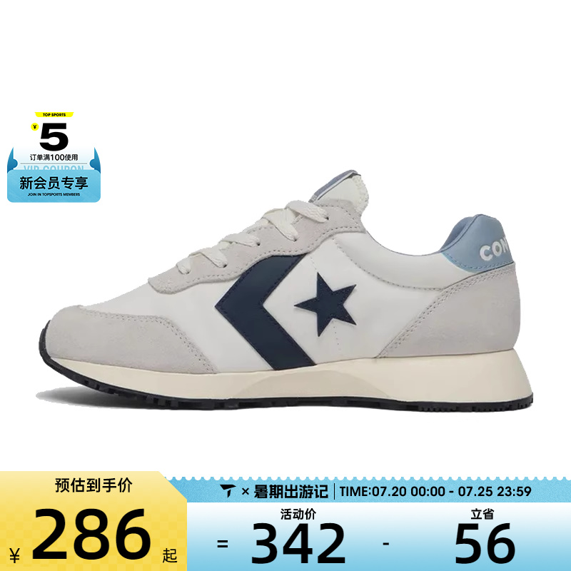 converse匡威男女低帮系带CONS SEASONAL运动休闲鞋A13376C