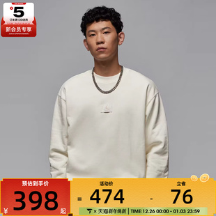 FLIGHT FLC CREW运动套头衫 133 NIKE耐克男子AS FV7260